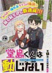 演员阵容解析常见误区配图